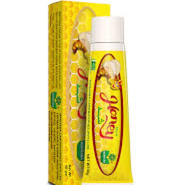 Marhaba Honey Tube 50gm