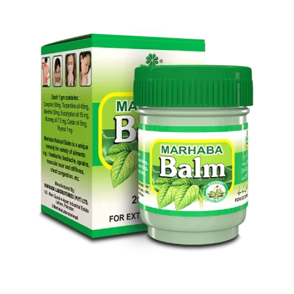 MarhabaBalm20mg_540x