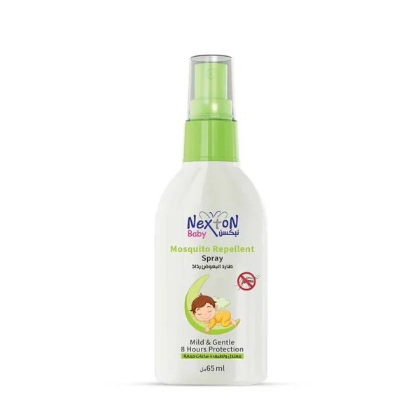 Mosqutio_repellent_65ml