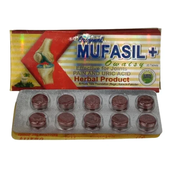 Mufasil-Owaisy-Plus-Tablet