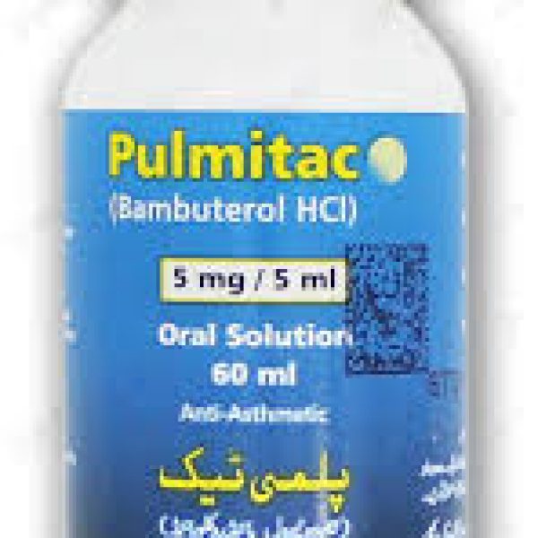 PULMITAC 60ML ORAL SOLUTION