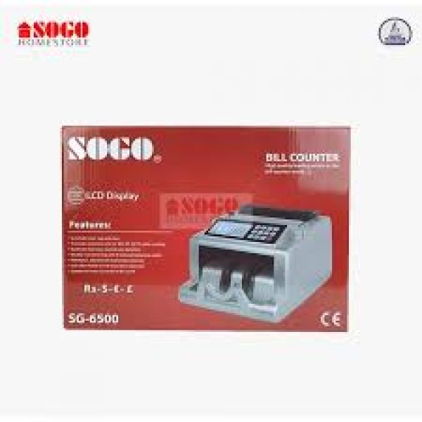 SOGO MACHINE