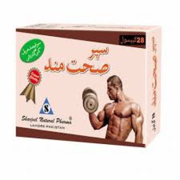 SUPER SEHAT MAND CAP