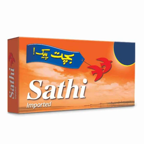 Sathi