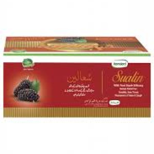 Sualin Tab 200s (Hamdard)