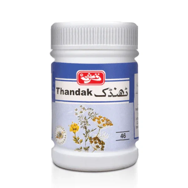 Thandak-Web-Banner_0e2d9212-680d-4585-803e-a7884ba943ce