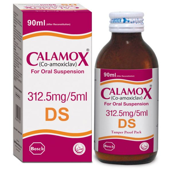 calamox-ds-90ml-suspension