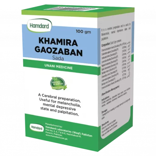 khamiragaozabansada-01