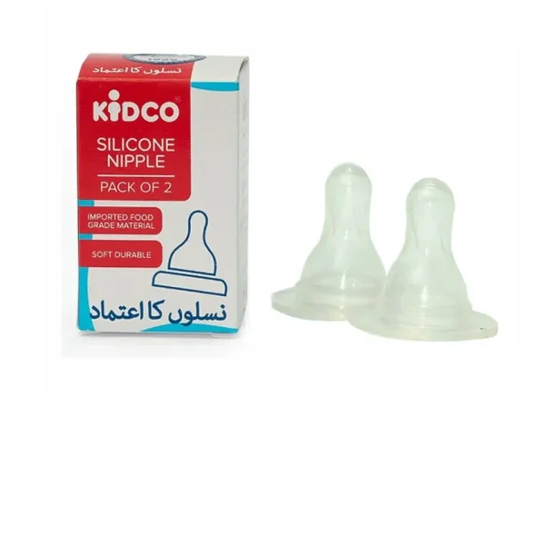 kidco-silicon-nipple-pack-of-2-279009