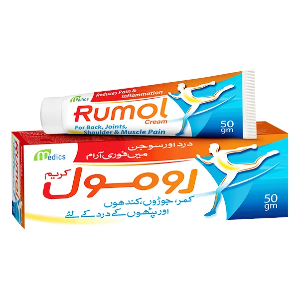 rumol-cream-50gm (1)